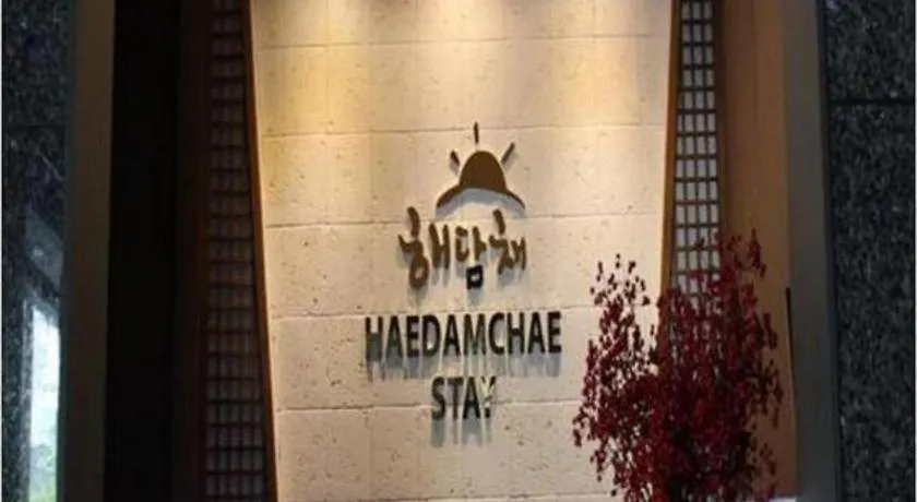 Hwagok Haedamchae Motel Seoul
